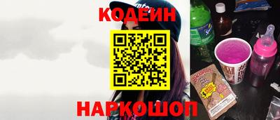первитин Ликино-Дулёво