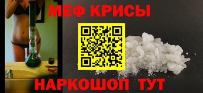 спиды Лесосибирск