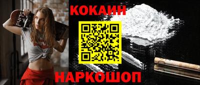 а пвп мука Ливны