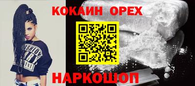 первитин Ликино-Дулёво