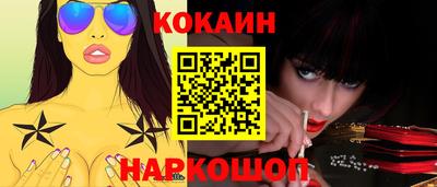 первитин Ликино-Дулёво