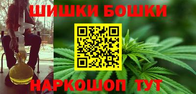 первитин Ликино-Дулёво