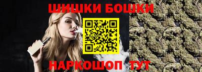 первитин Ликино-Дулёво