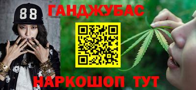 а пвп мука Ливны