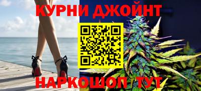 а пвп мука Ливны