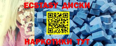 а пвп мука Ливны