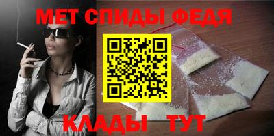 а пвп мука Ливны