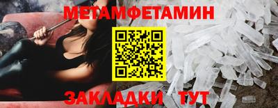 а пвп мука Ливны