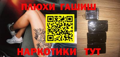первитин Ликино-Дулёво