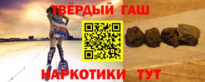 спиды Лесосибирск