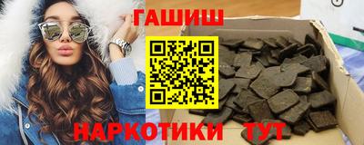 спиды Лесосибирск