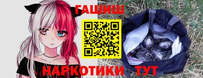 а пвп мука Ливны
