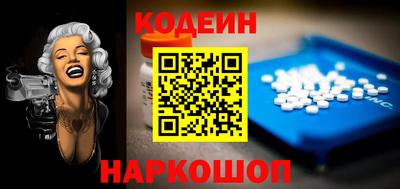 а пвп мука Ливны