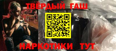 а пвп мука Ливны