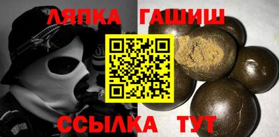 а пвп мука Ливны