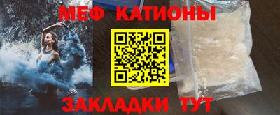 первитин Ликино-Дулёво