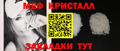 спиды Лесосибирск