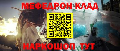 а пвп мука Ливны